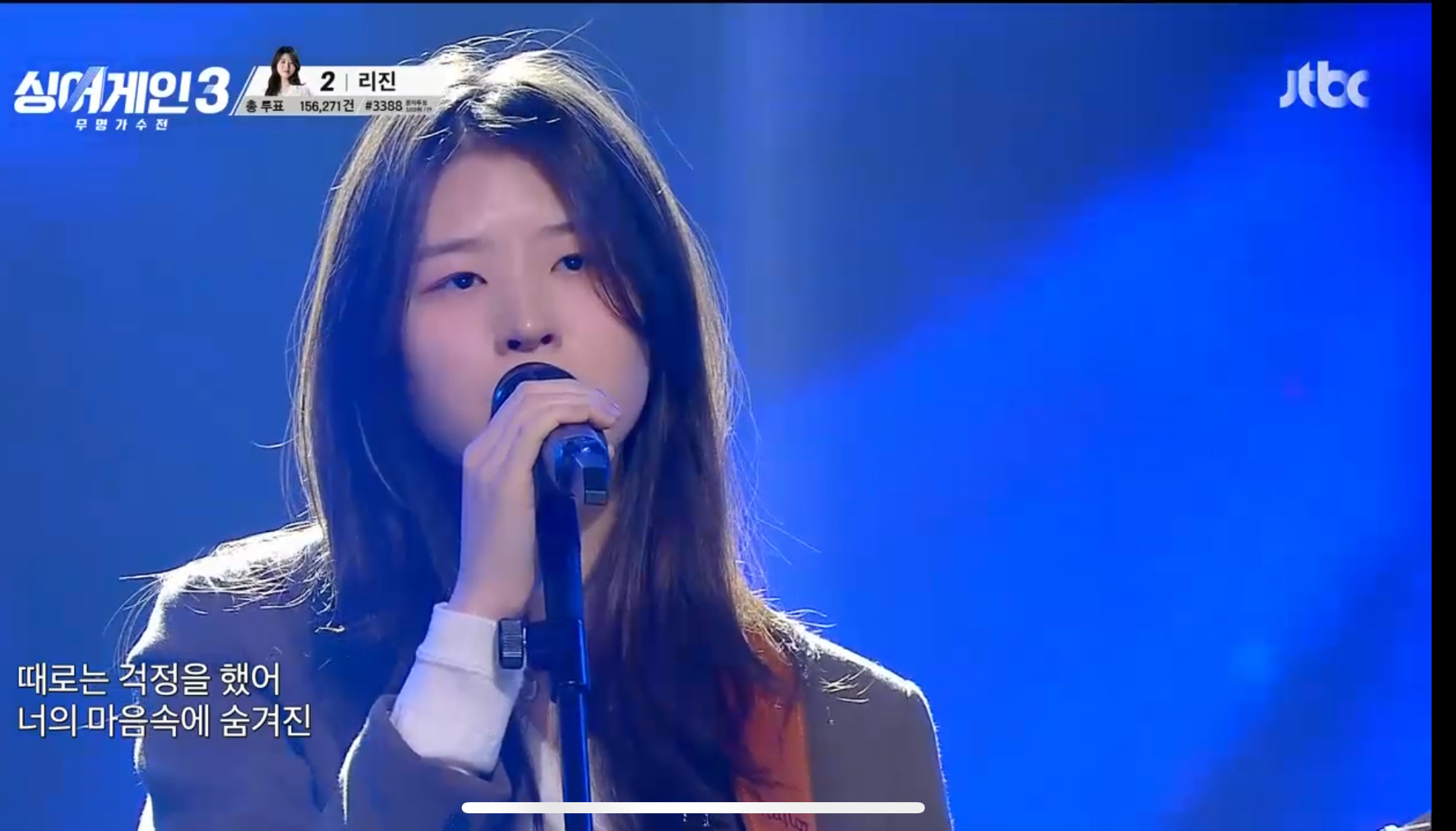 싱어게인3 최종 우승자