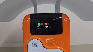 PLC안전충전 기능이 탑재된 충전기 소개 영상