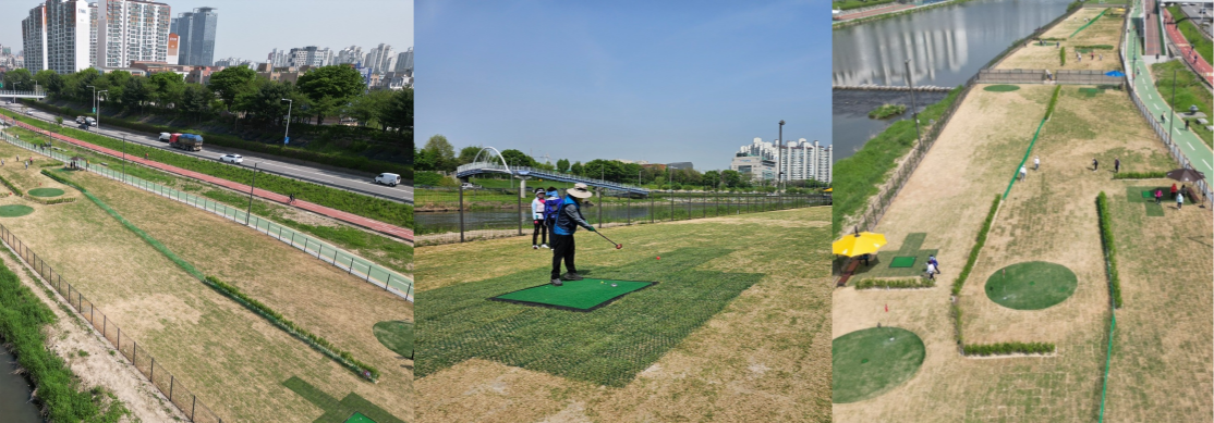 중랑구립 파크골프장 예약