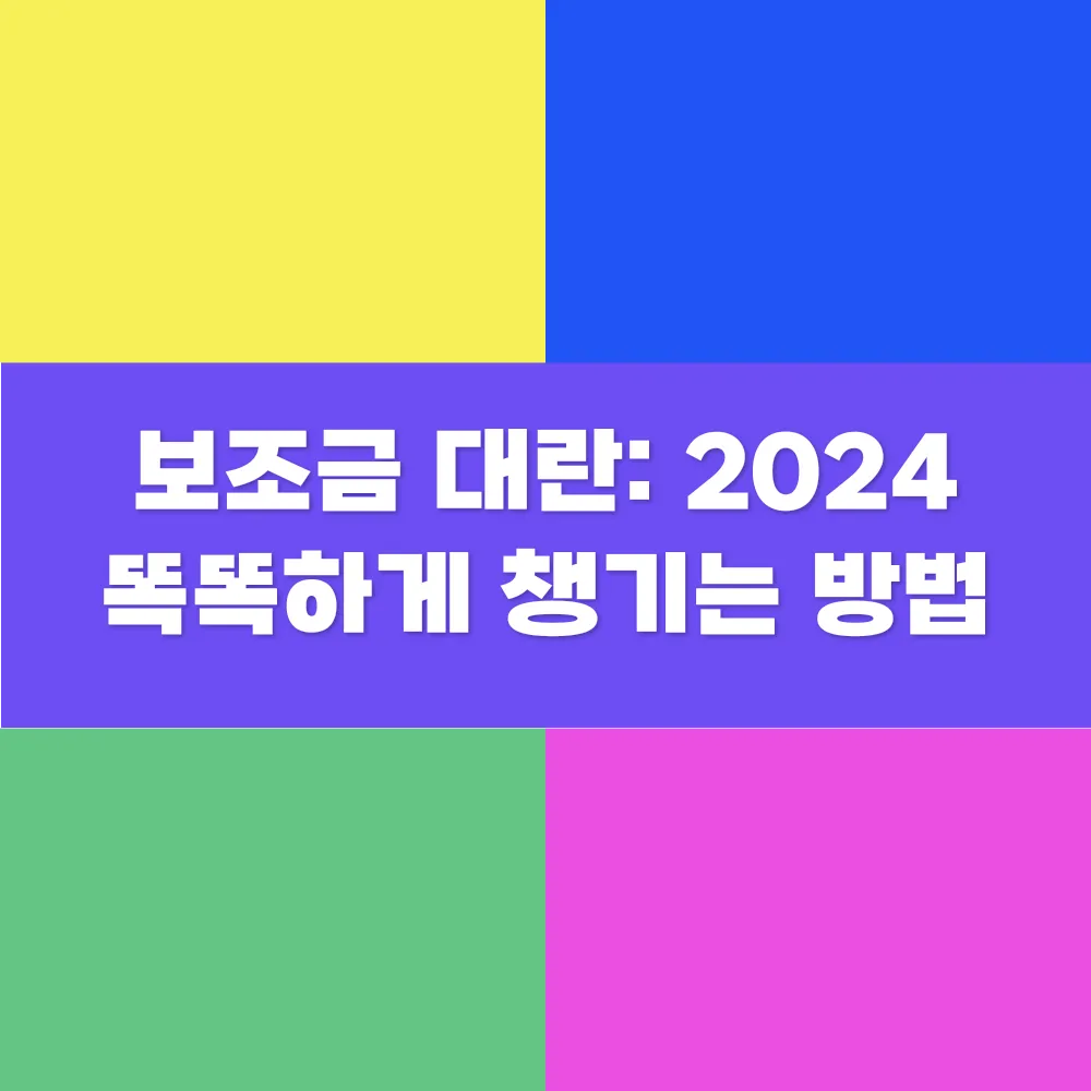 썸네일 이미지