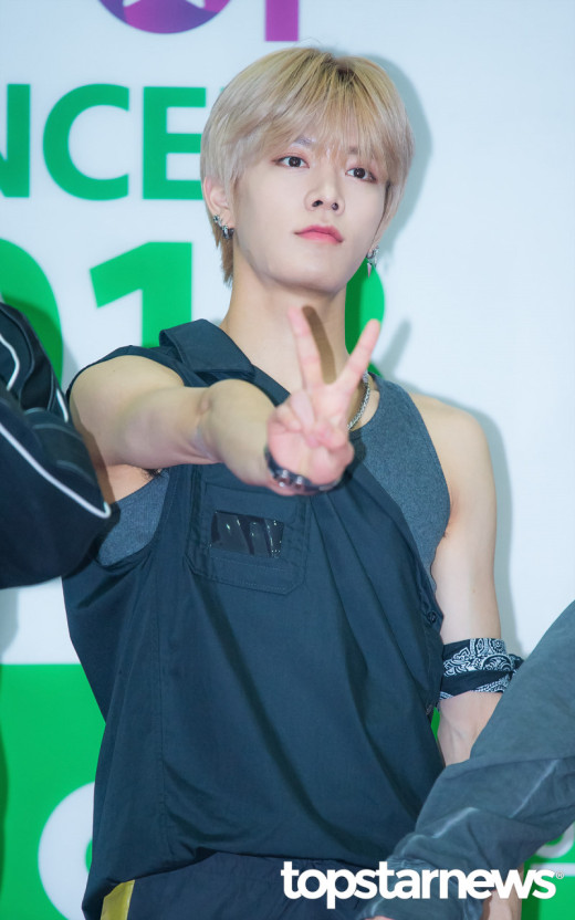 엔시티 유타