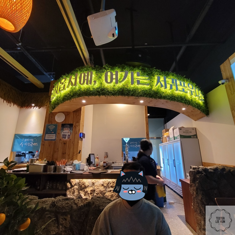 화장실방면 실내사진