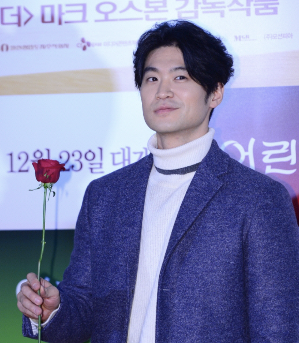 최자 꽃