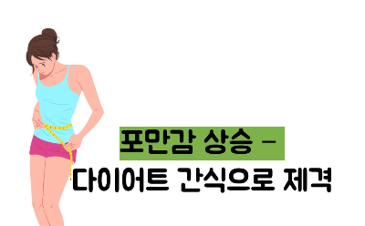 아보카도 효능