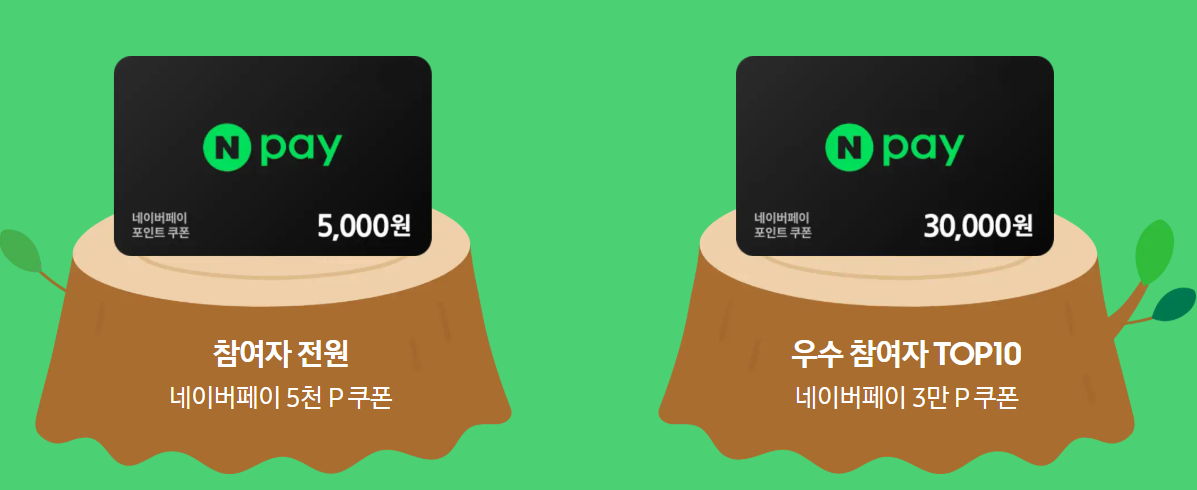 갤럭시 Z폴드7