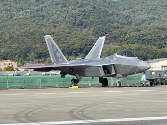 서울 ADEX