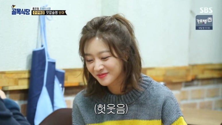 조보아 결혼! 남편은 누구? 금수저 집안 엄마 성형 결혼식까지 총정리