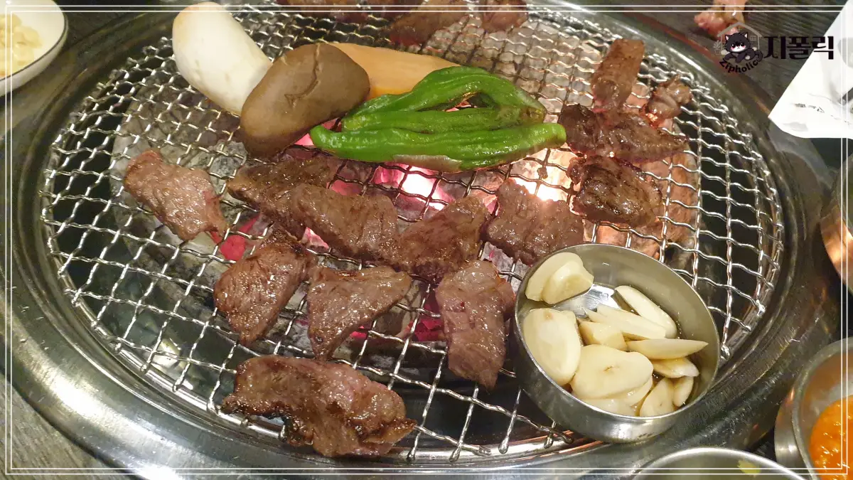 소고기-화로-버섯-고추-구이-숯불