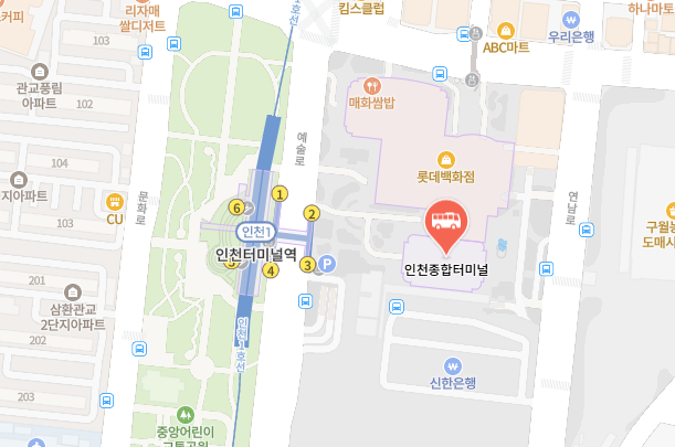 인천종합터미널 위치