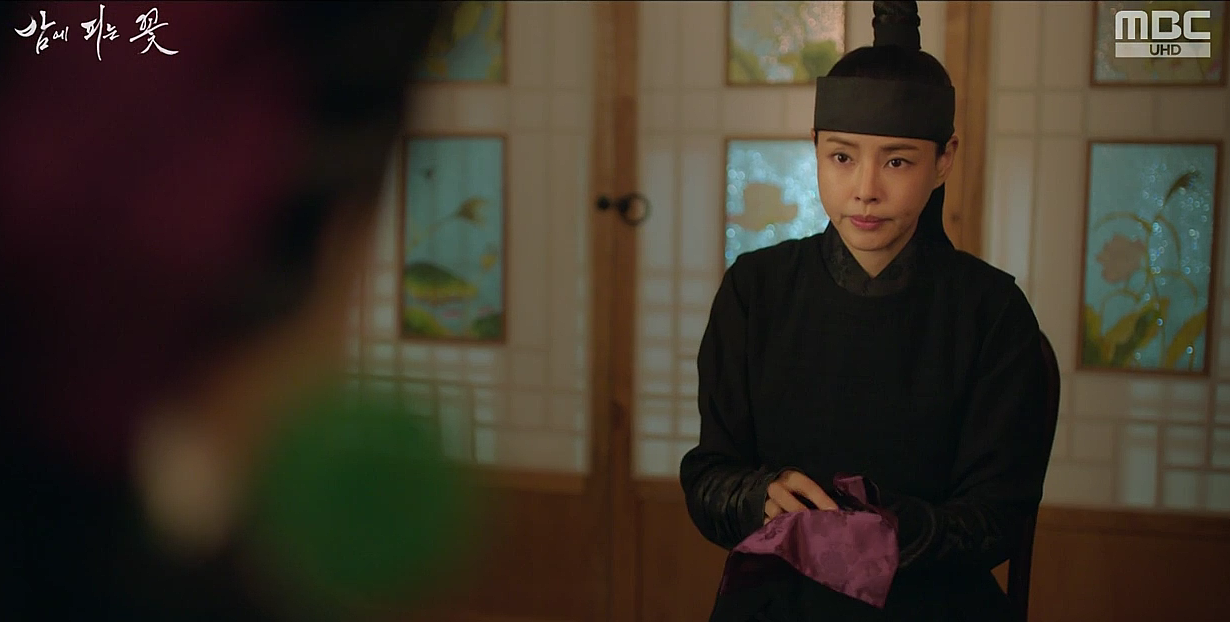 밤에 피는 꽃 6회