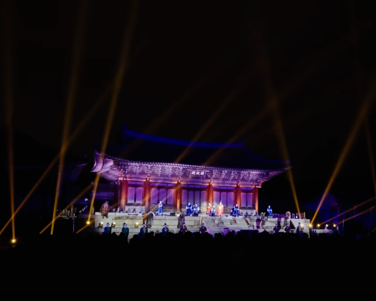 궁중문화축전 관련행사 이미지 사진