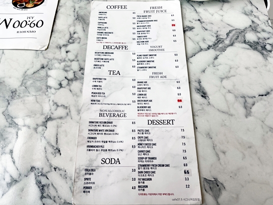 37.5시그니처-디저트메뉴