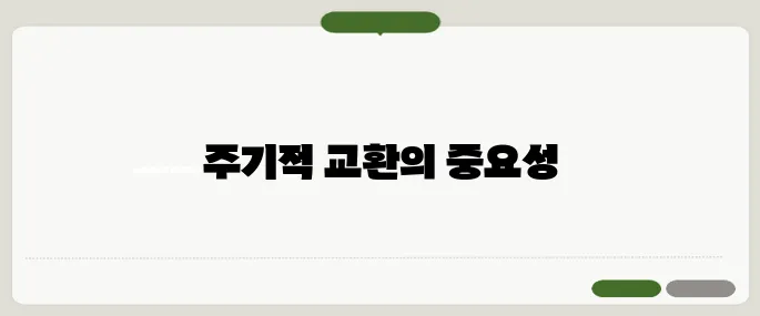 자동차 엔진오일 교환주기 이보다 쉬울 순 없다
