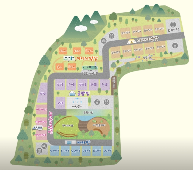 청량산 수원캠핑장 예약 방법 총정리, 추첨 신청부터 선착순 예약까지 한 번에