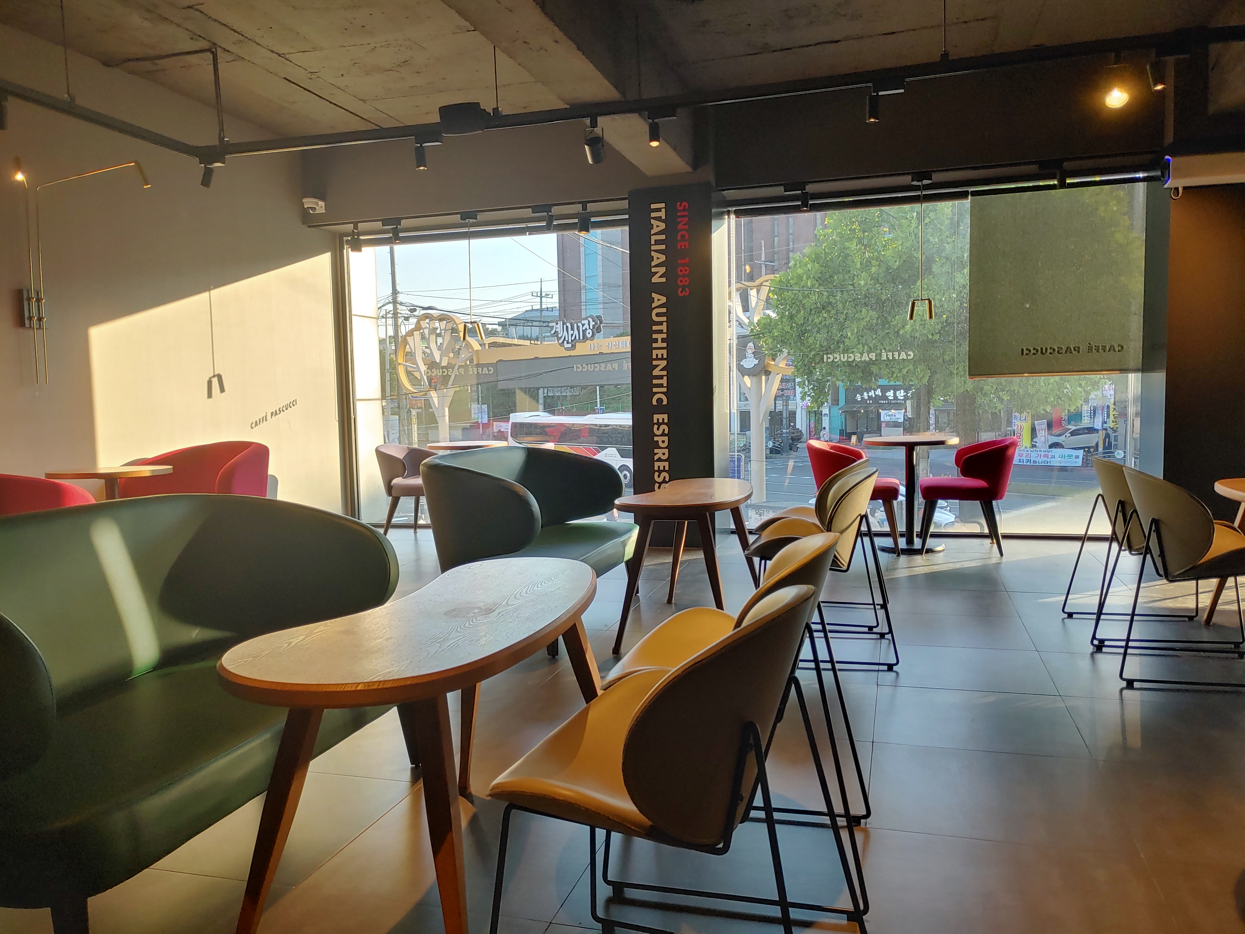 경인교대역 카페 파스쿠찌