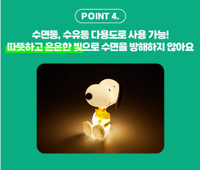 베스킨라빈스