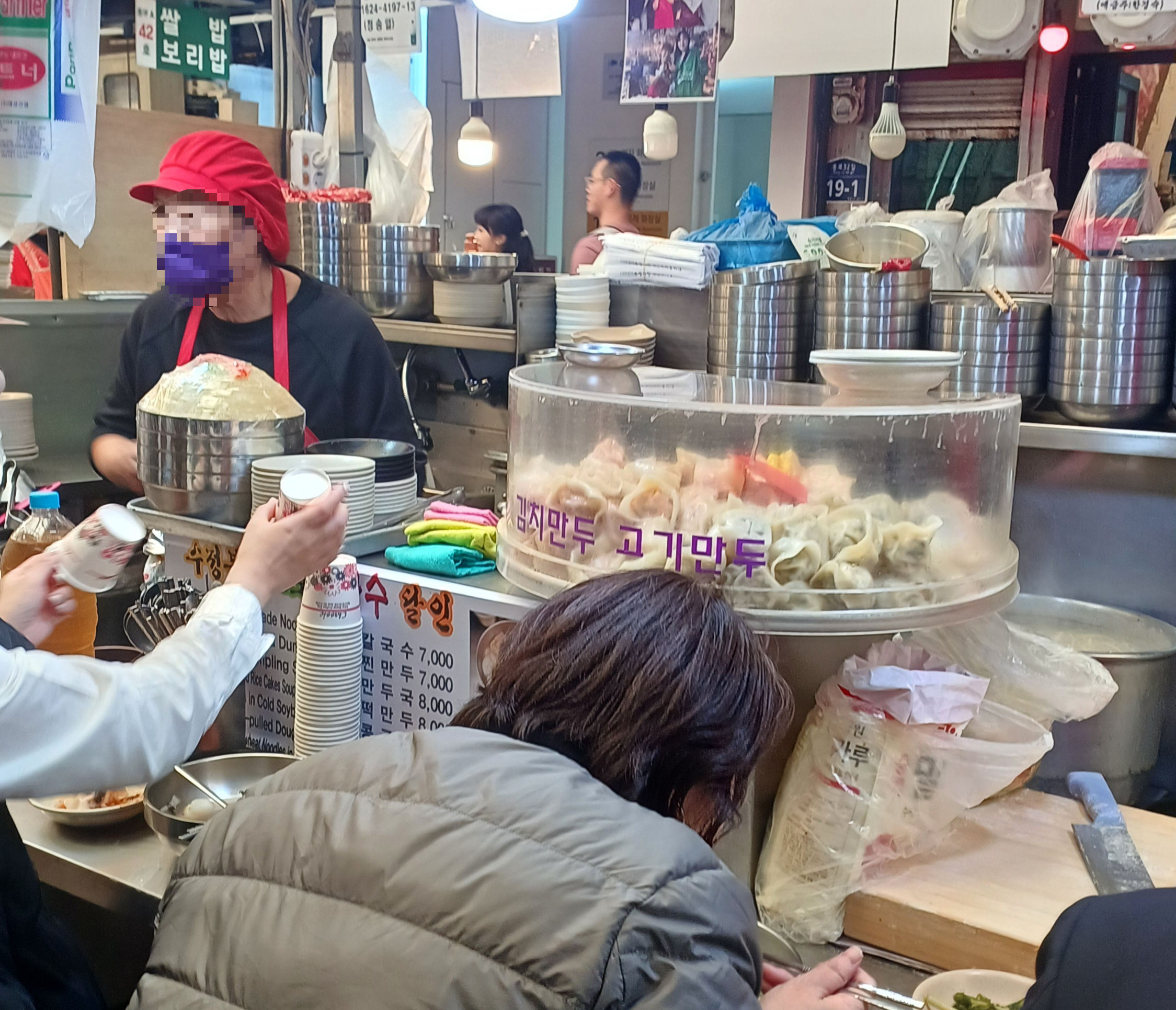 광장시장-칼국수-3
