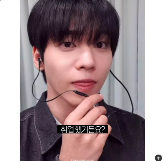 아이돌이 알려주는 회사 인간관계 꿀팁.jpg | 인스티즈
