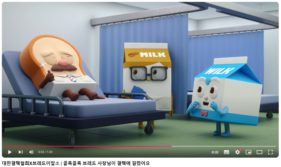 2024 크리스마스 씰 가격 및 정보