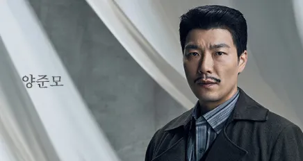 뮤지컬 영웅 캐스팅 2