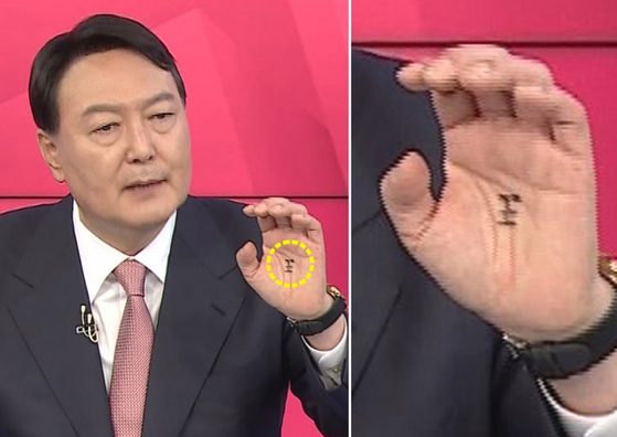 권력의 화신 ‘신명’ 영화 상영관, 예매 정보 열린공감 TV 제작