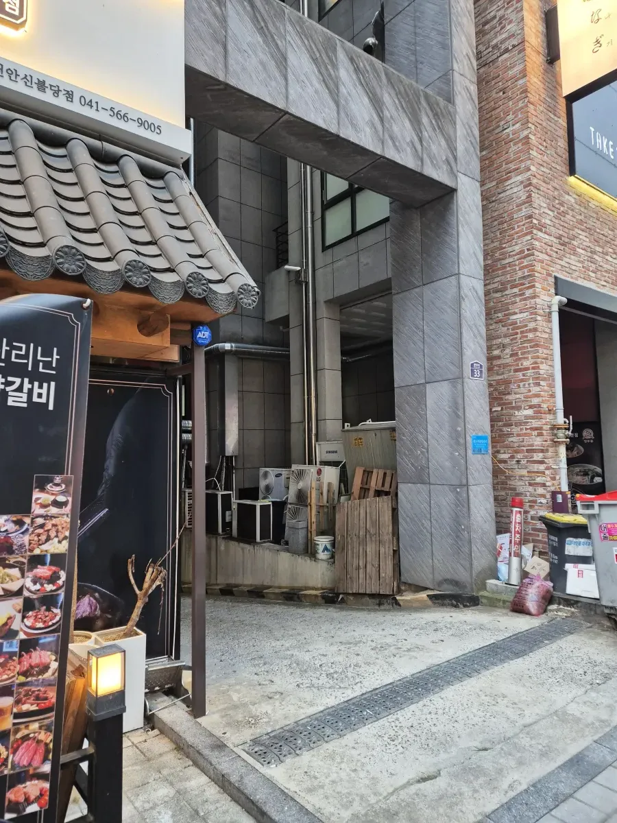 천안맛집 신불당동 무료 주차장