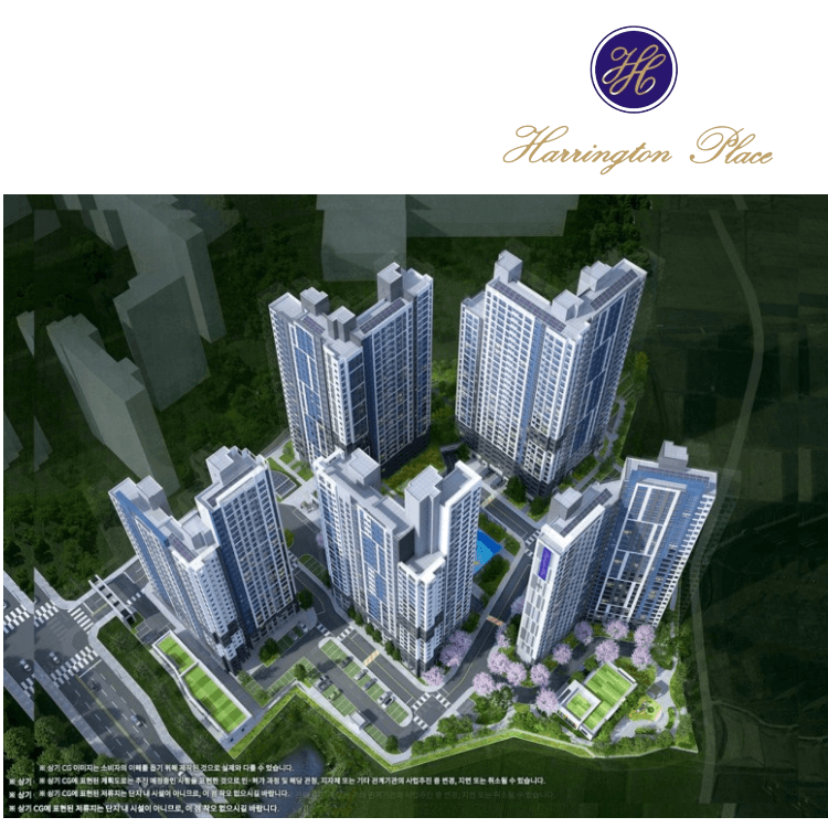 효성해링턴 플레이스 안성 공도 조감도2