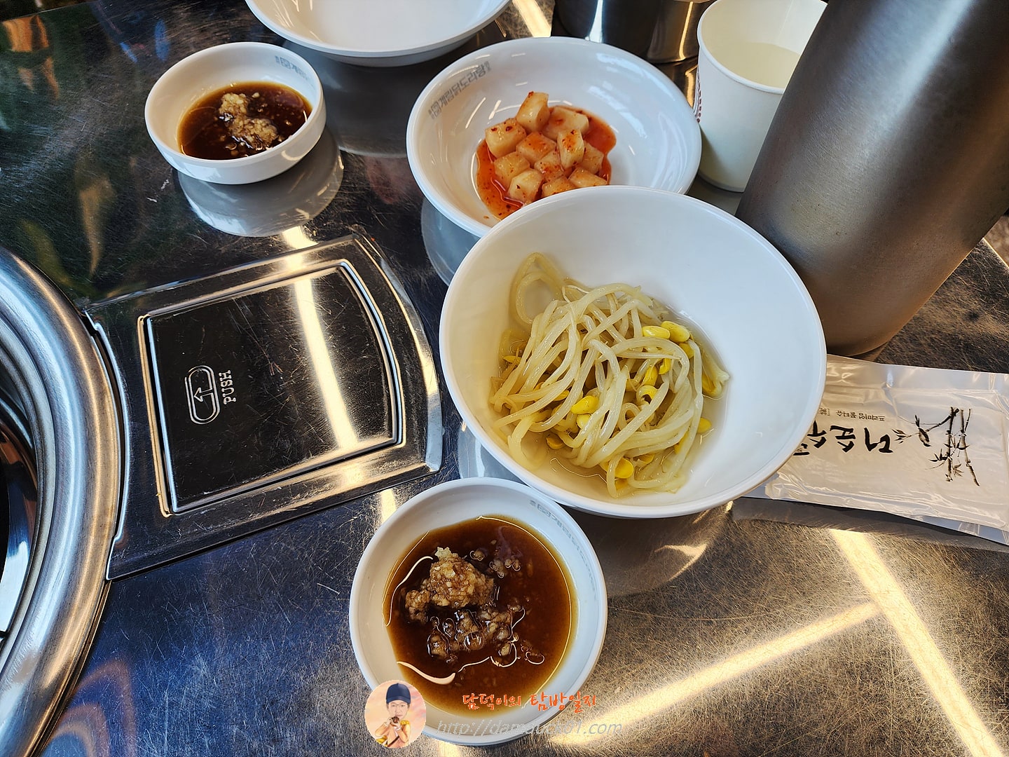 종로계림닭도리탕 반찬