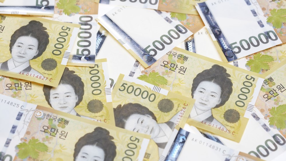 근로장려금 신청