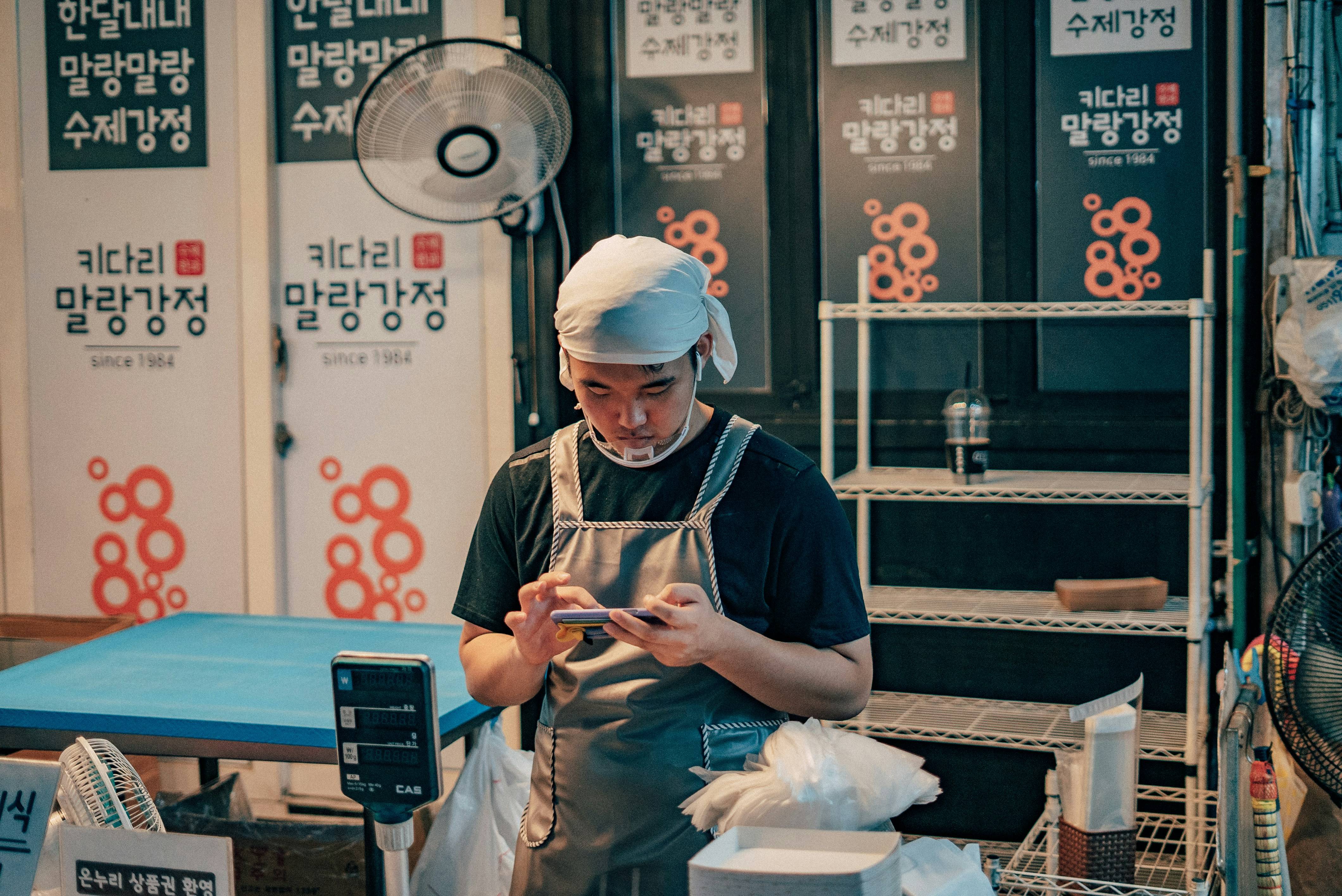 한국 소상공인 가게