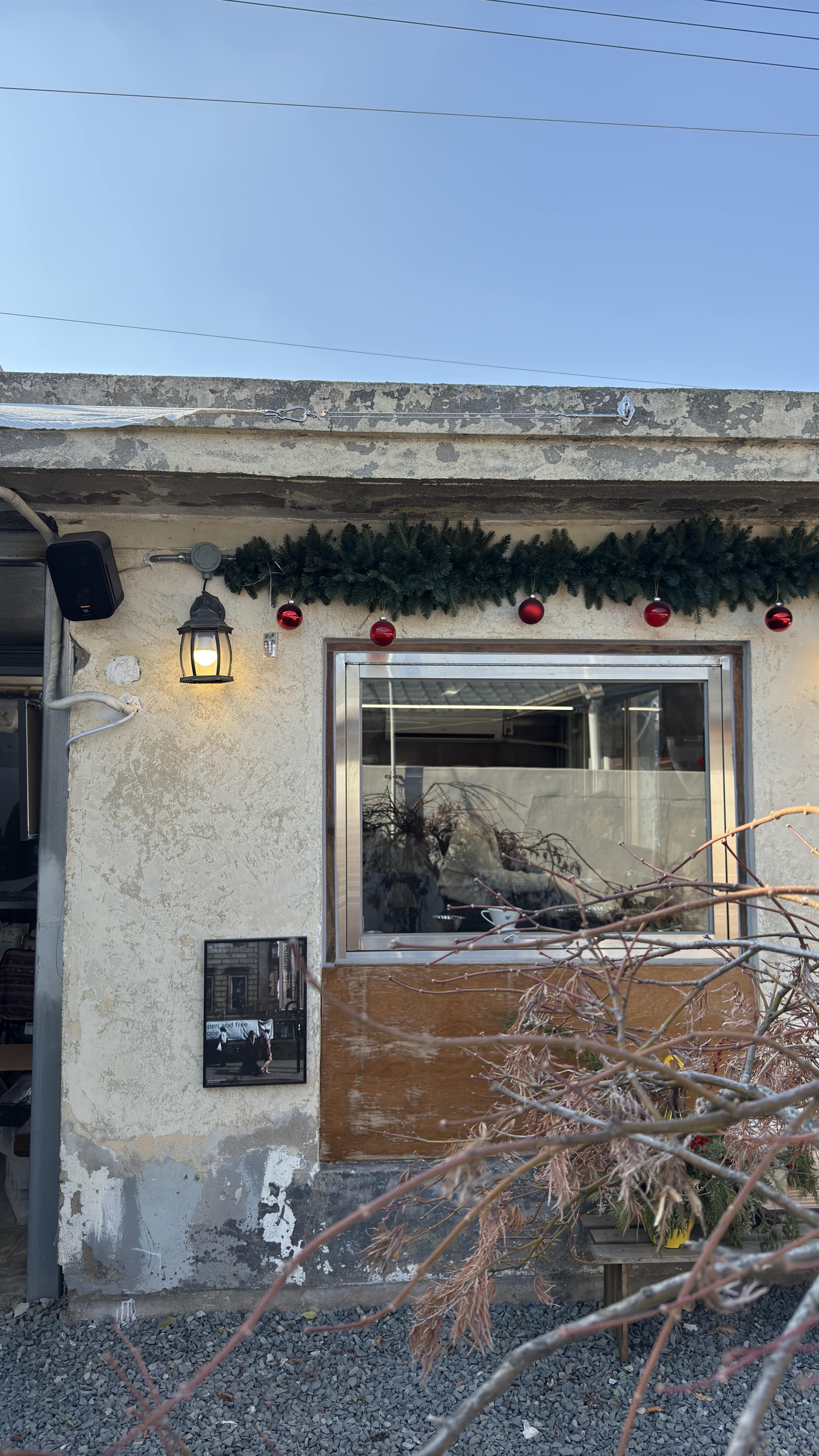 경주카페 고냅브로시스