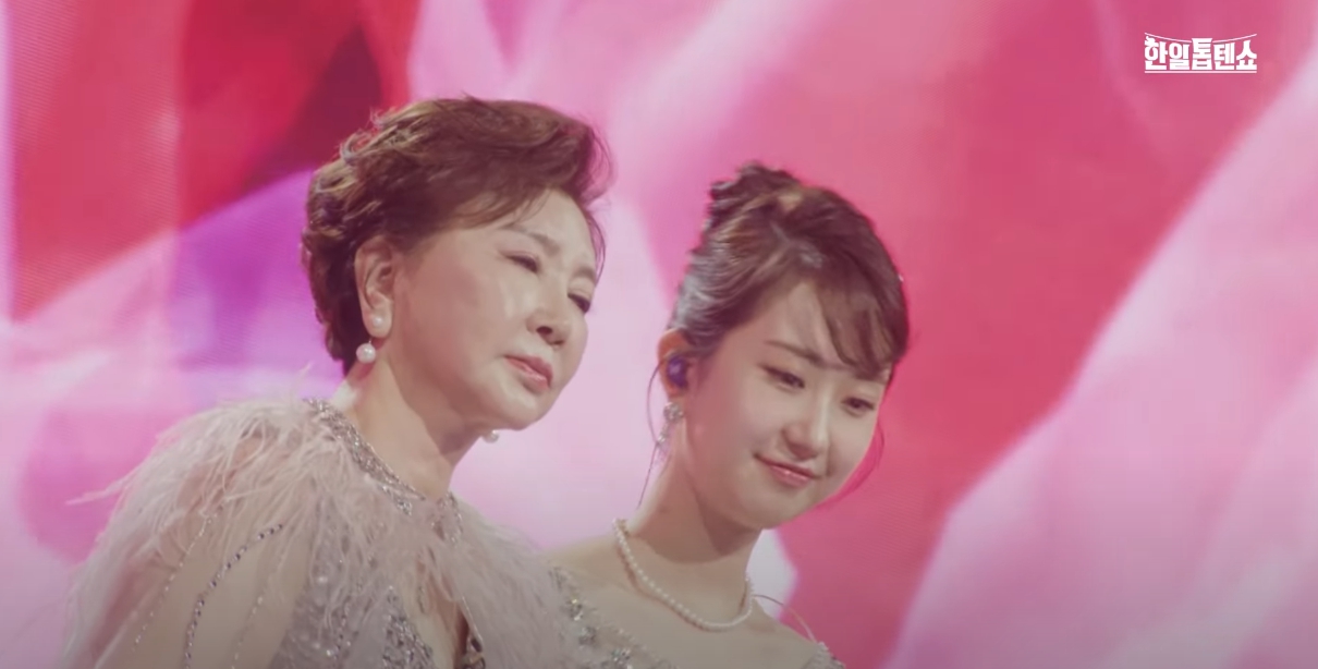 기다리는 여심 - 계은숙 / 전유진