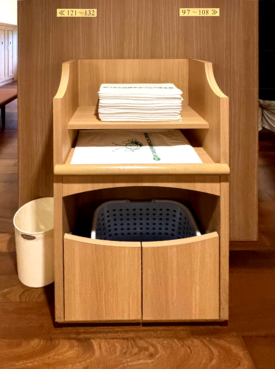 아츠마루 아소 아카미즈 골프장 락카