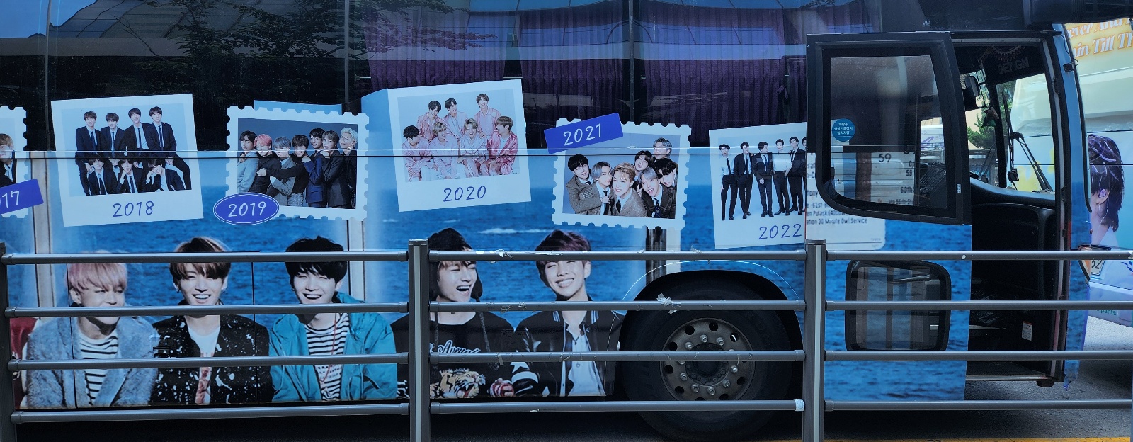 BTS 전용버스