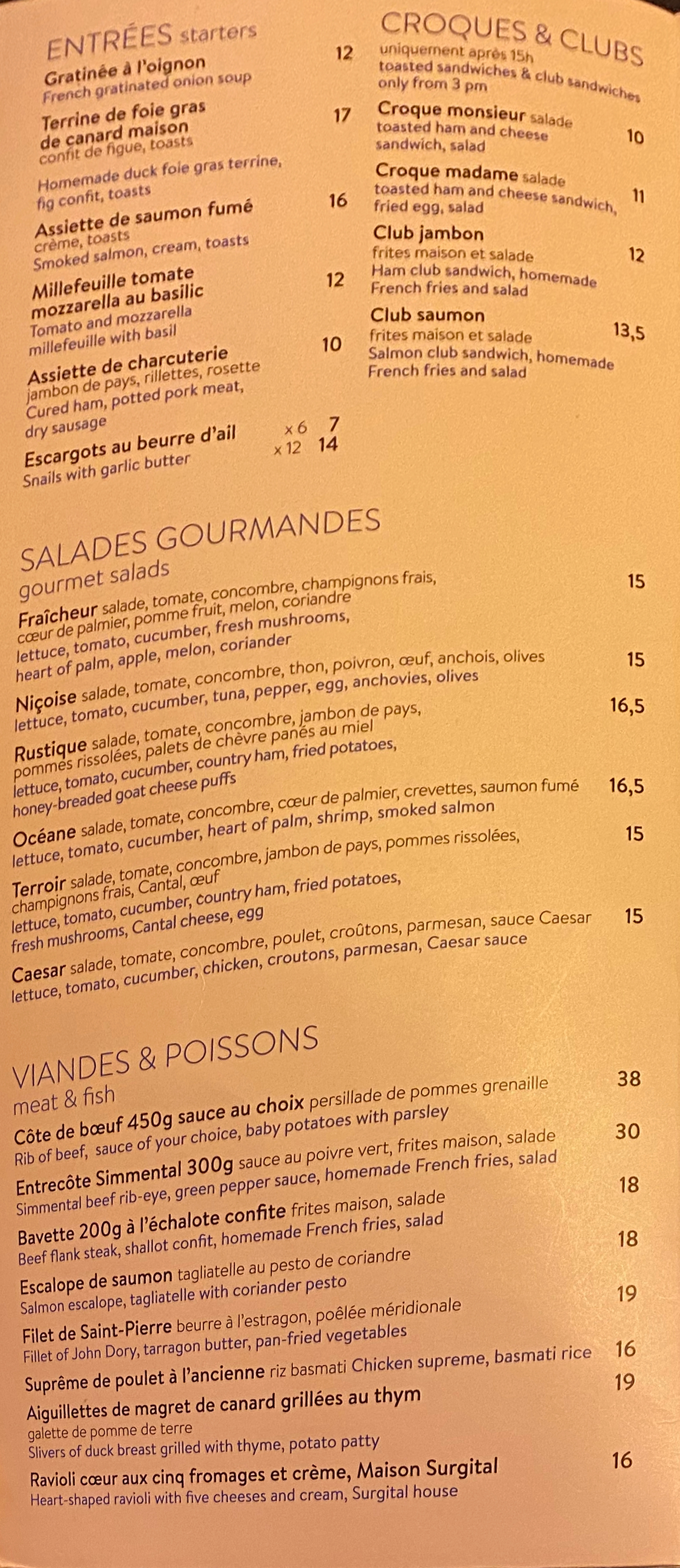 LE VIN COEUR 프랑스 샹젤리제 식당 메뉴