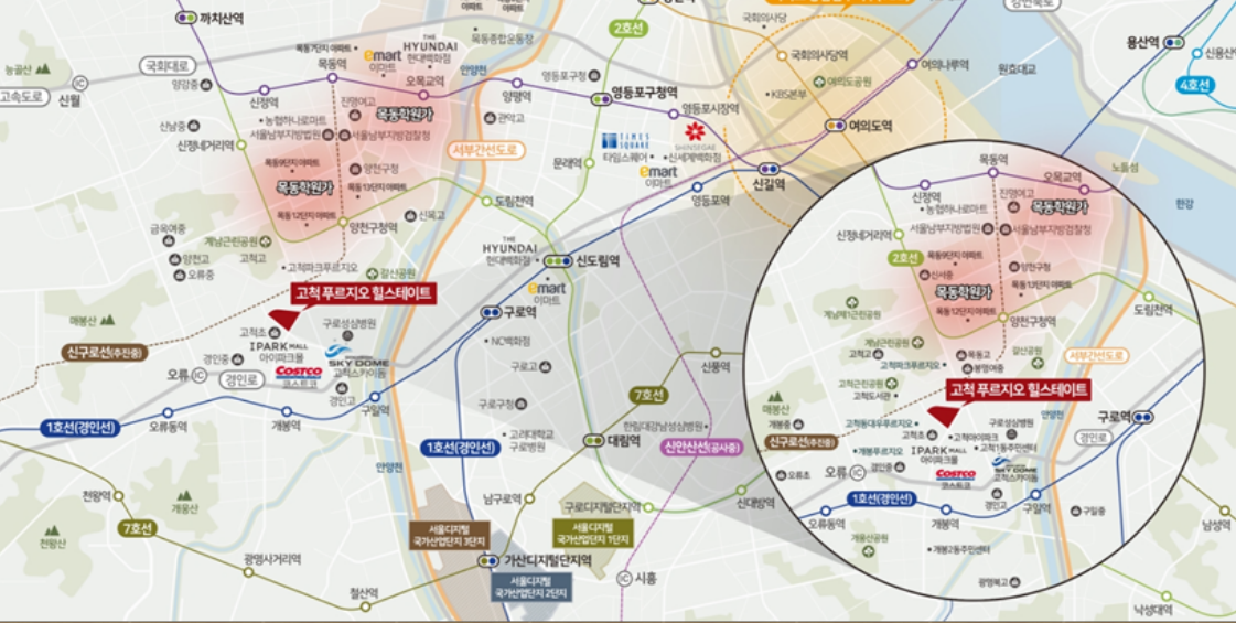 고척 푸르지오 힐스테이트 입지
출처: 고척 푸르지오 힐스테이트 분양 홈페이지
