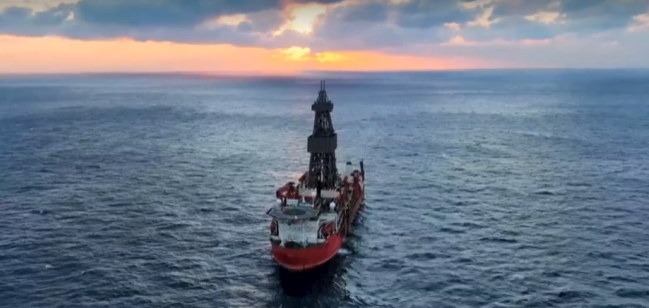 대왕고래 프로젝트