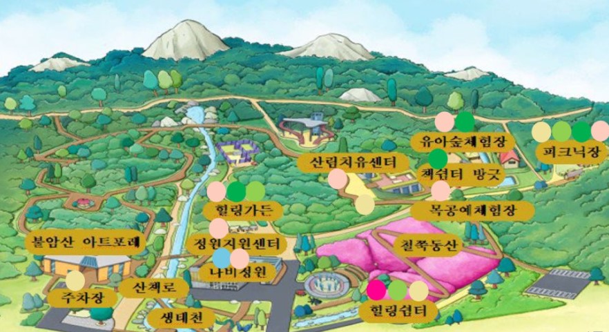 불암산 철쭉제