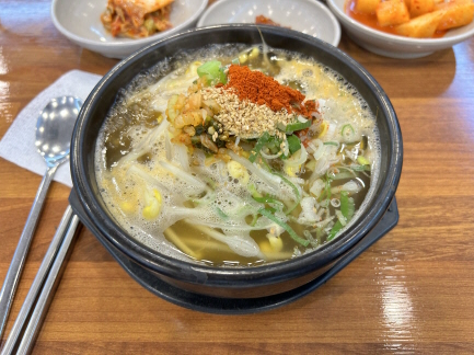 콩나물국밥
