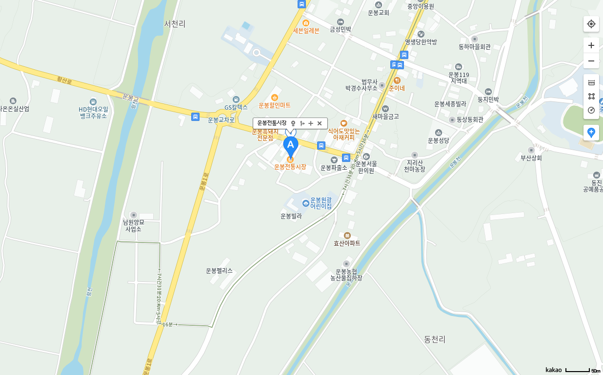 남원-5일장날-운봉전통시장-위치