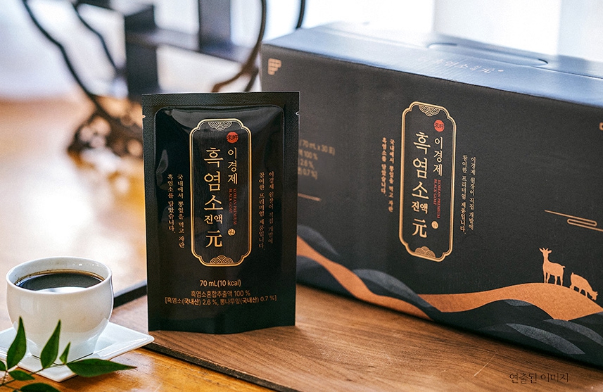이경제 흑염소