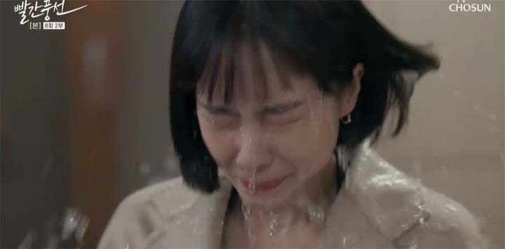 빨간풍선 8회