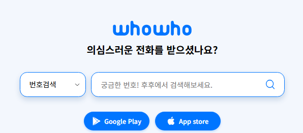 아이폰음성사서함끄기,아이폰 실시간음성 끄기,음성메시지 비활성화,iOS18.5 음성사서함,아이폰전화설정,콜포워딩 해제,아이폰 스팸 차단