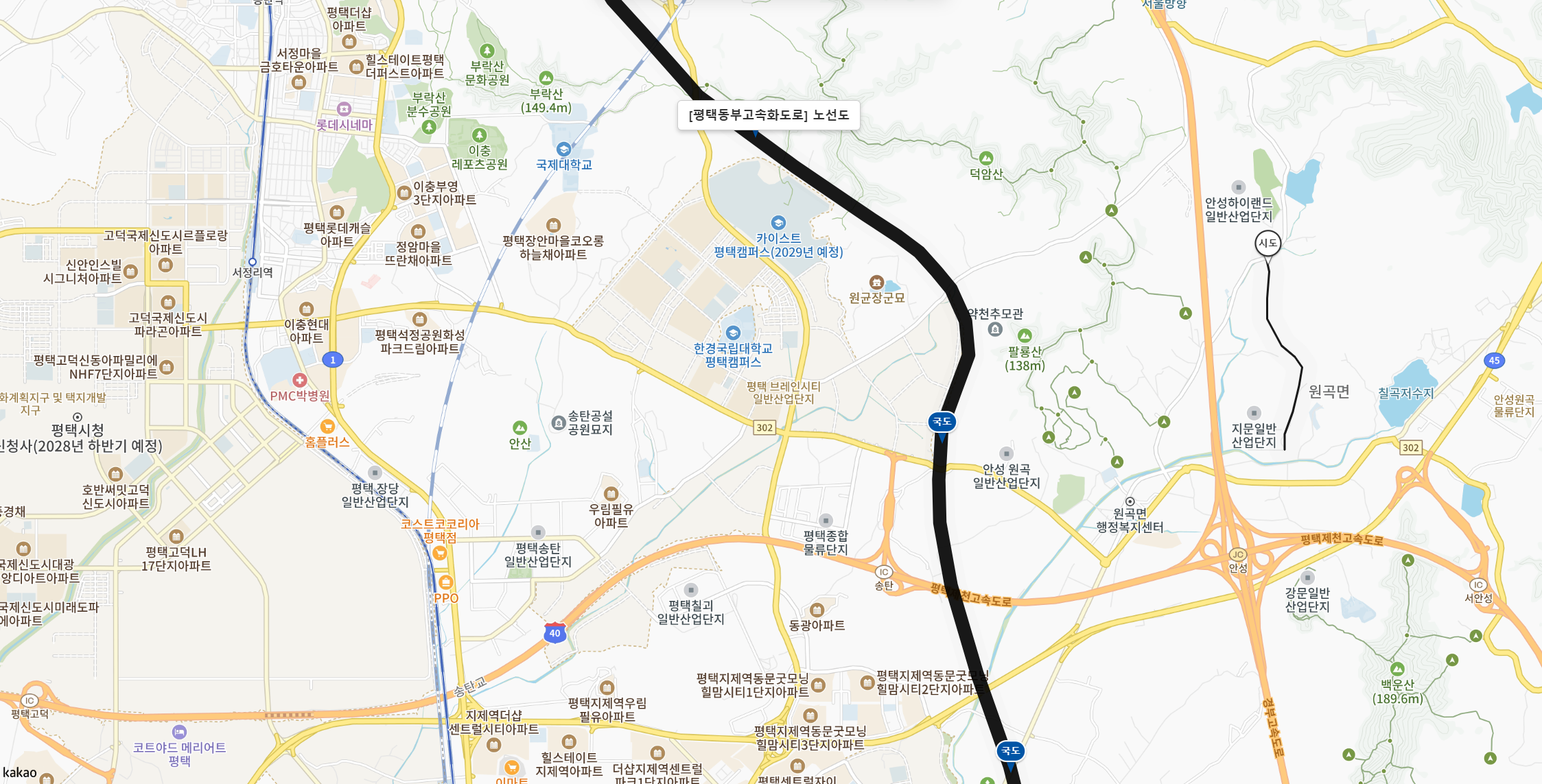 평택브레인시티