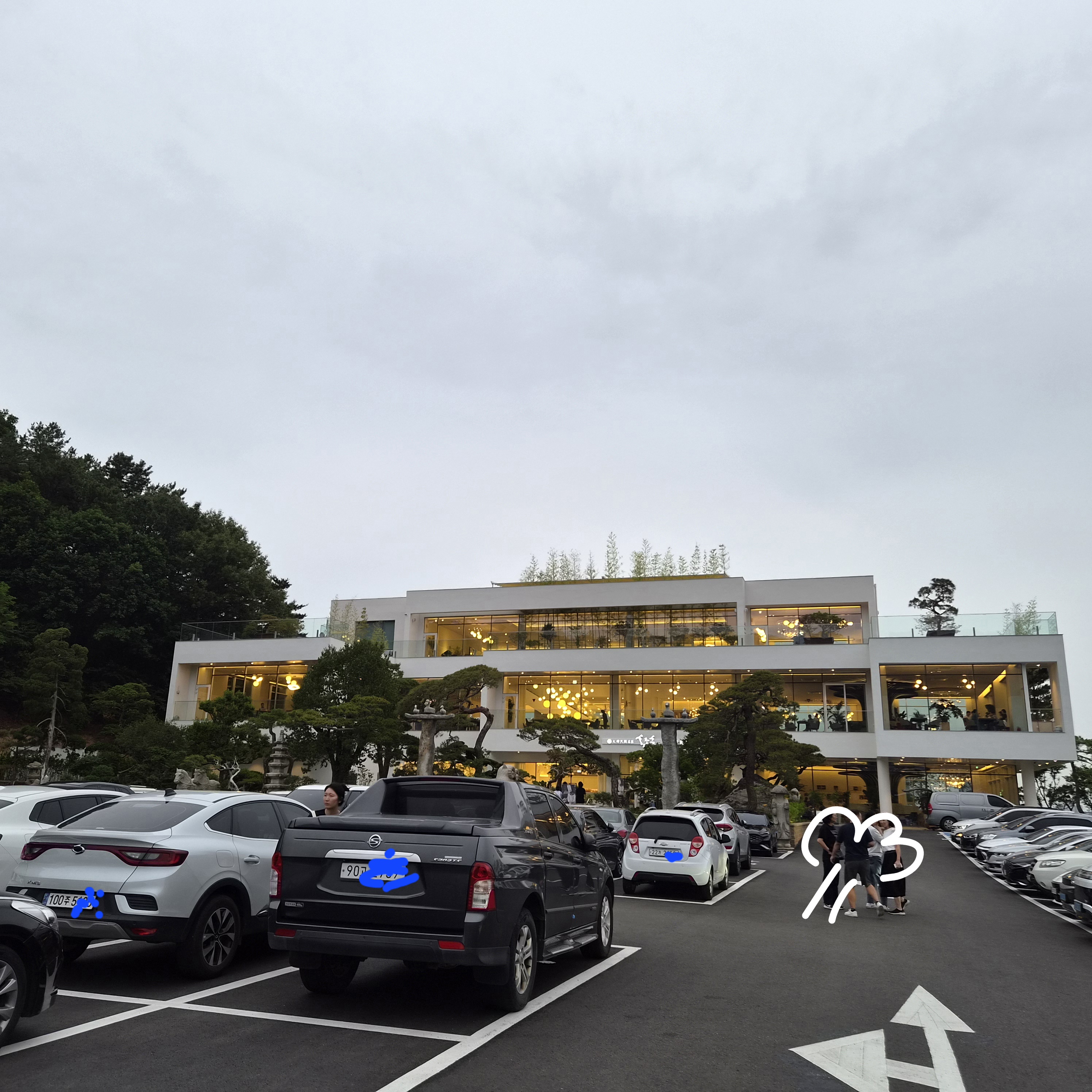 홍종훈 베이커리 전경 및 주차장