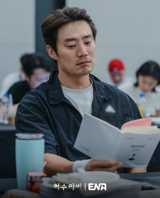 허수아비 드라마 범인 등장인물 몇부작 OTT 정보 정리