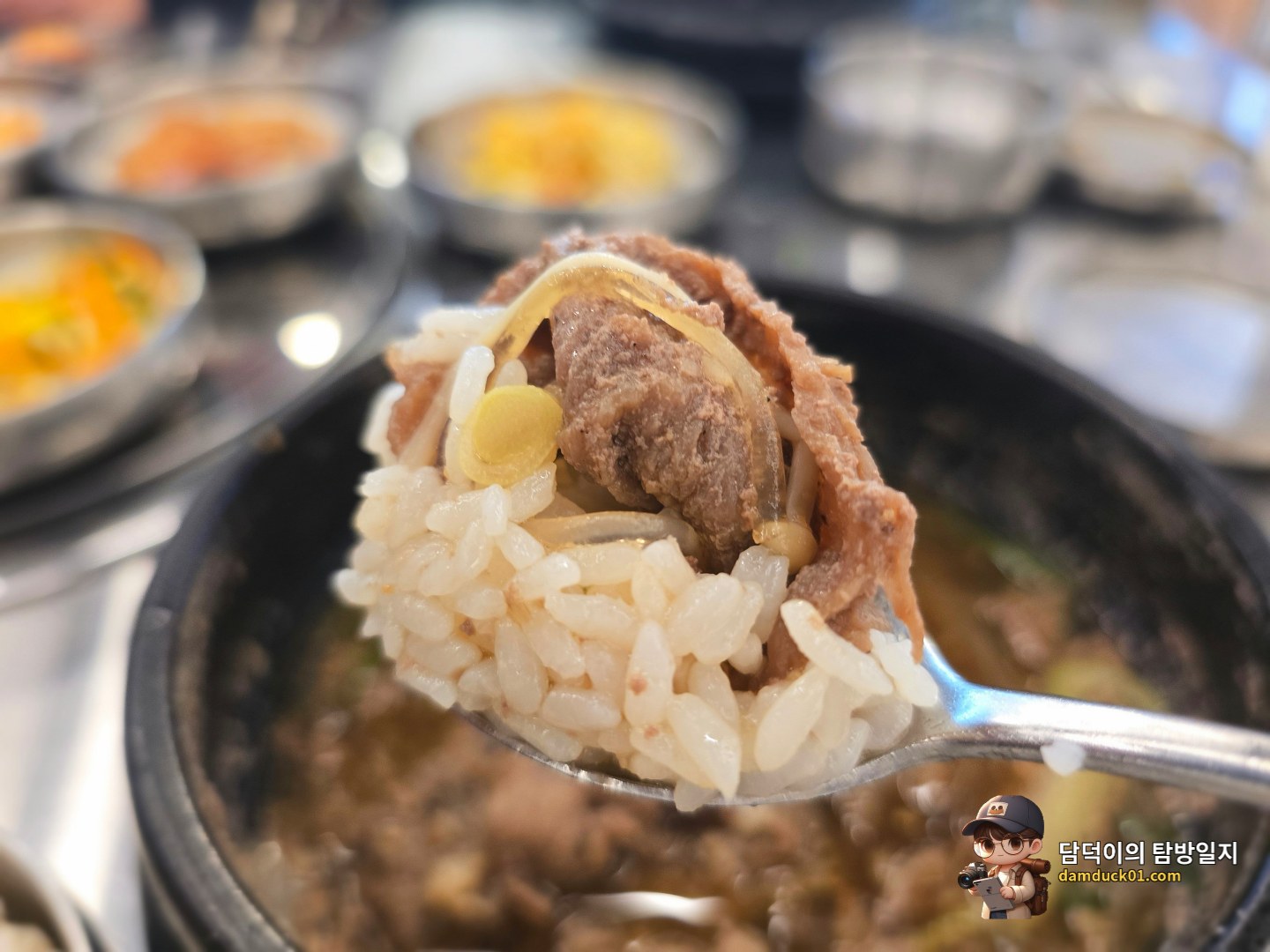 뚝배기 불고기