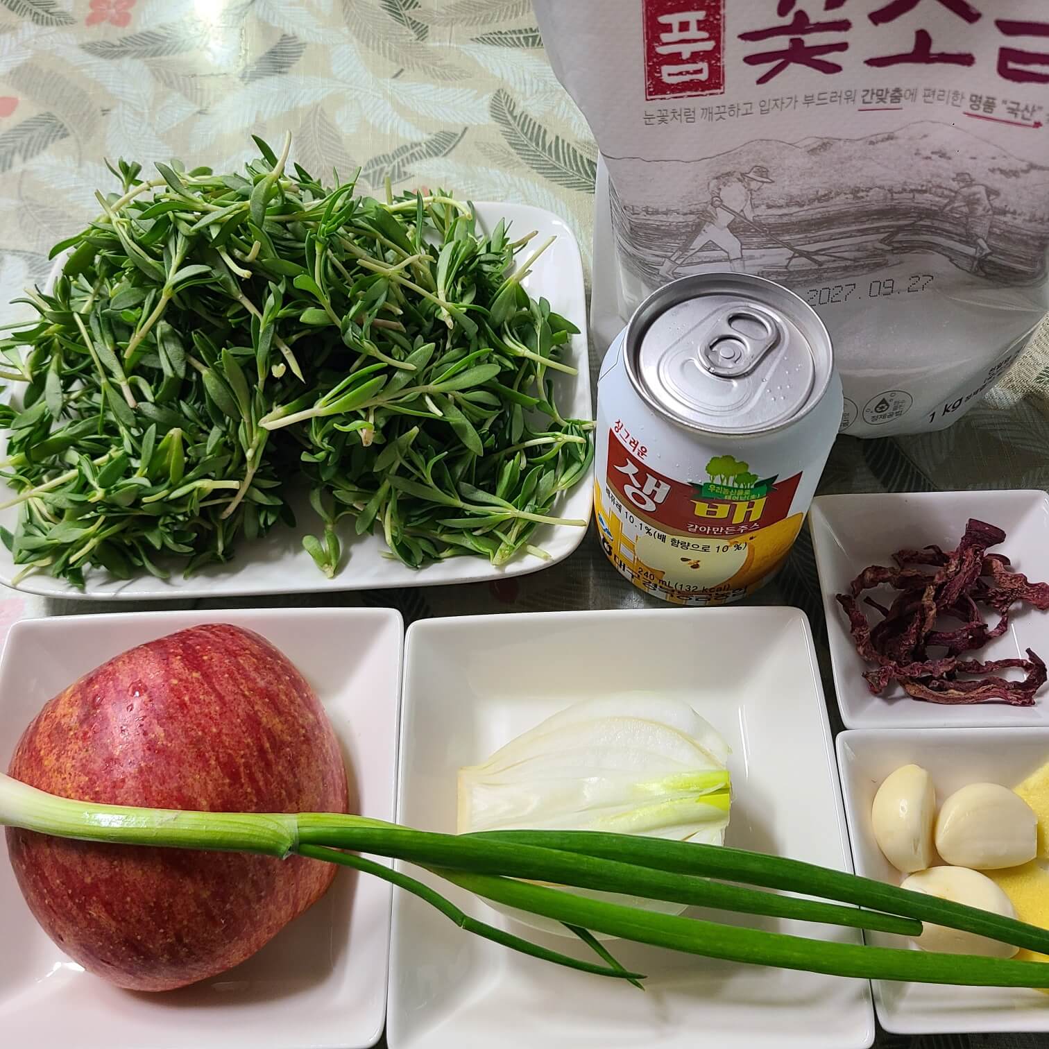 돋나물 물김치 담그는 방법 돌나물 요리 레시피 간편 반찬