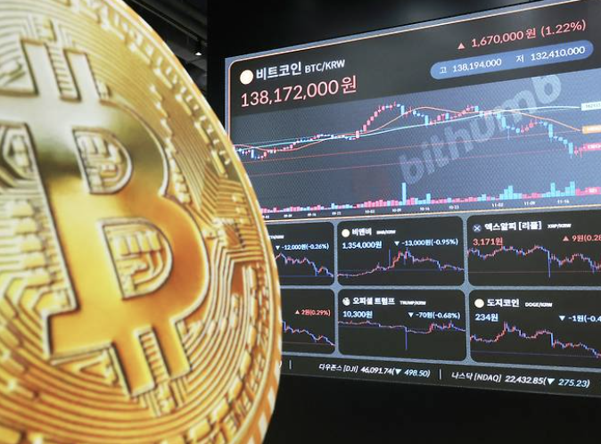 부자 아빠 비트코인 매도