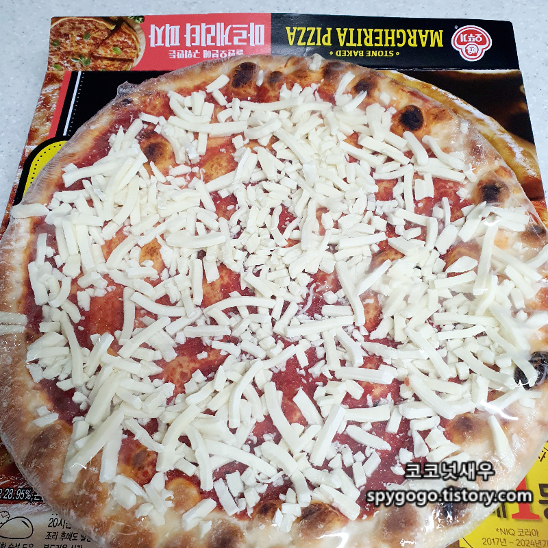 오뚜기 냉동피자